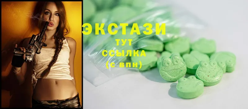 omg tor  Лиски  ЭКСТАЗИ louis Vuitton 